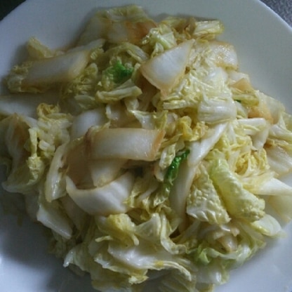 お昼用に作りました(^^)ごま油の香りと白菜の甘味が増してとても美味しいですね‼また作ります(*^_^*)